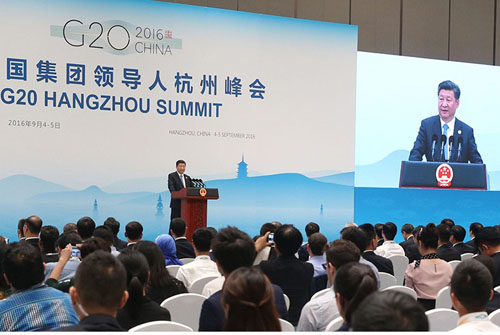 习近平G20杭州峰会讲话